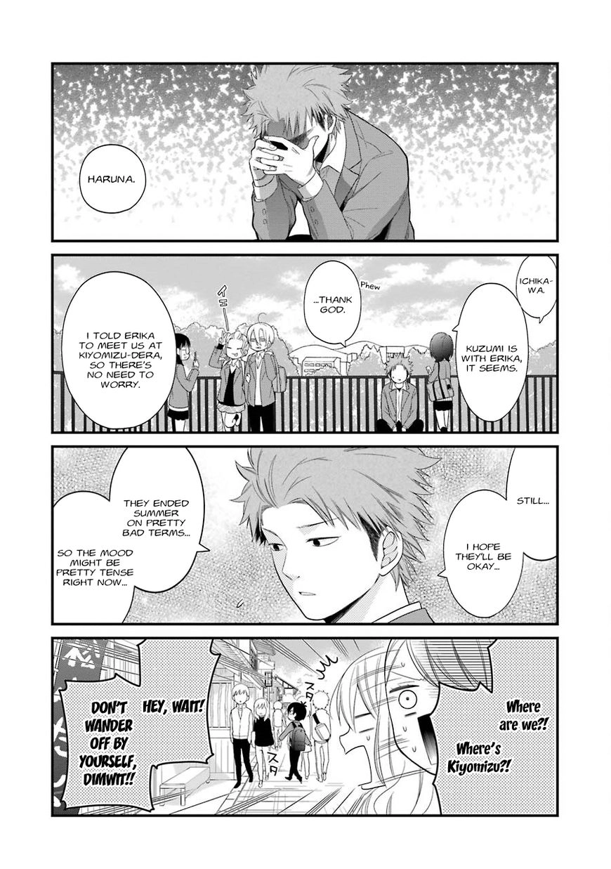 Kusumi-kun, Kuuki Yometemasu ka? Chapter 29 8